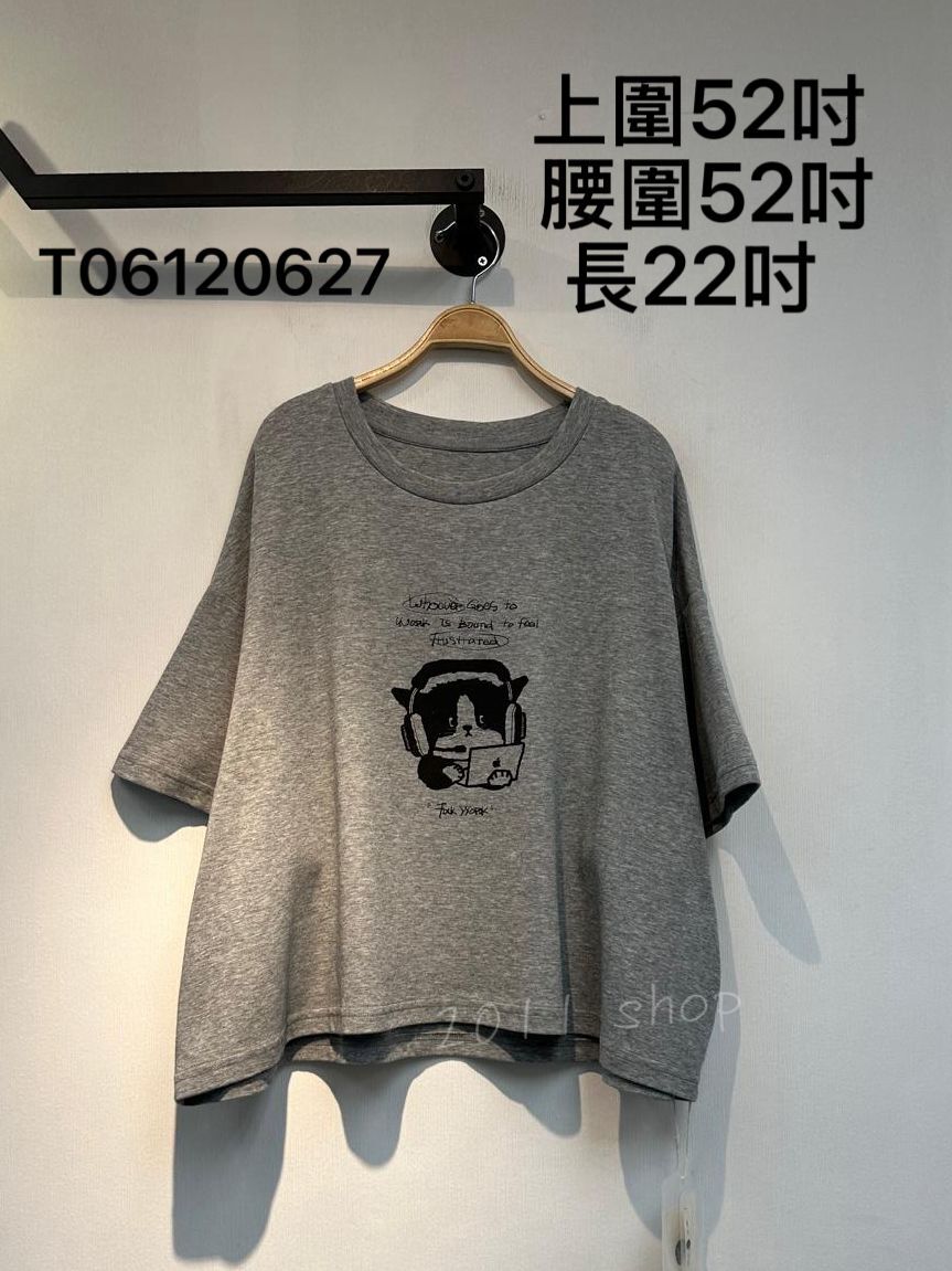 出口日本忙碌貓咪圖案Tee  上圍52吋  腰圍52吋 長22吋   T06120627