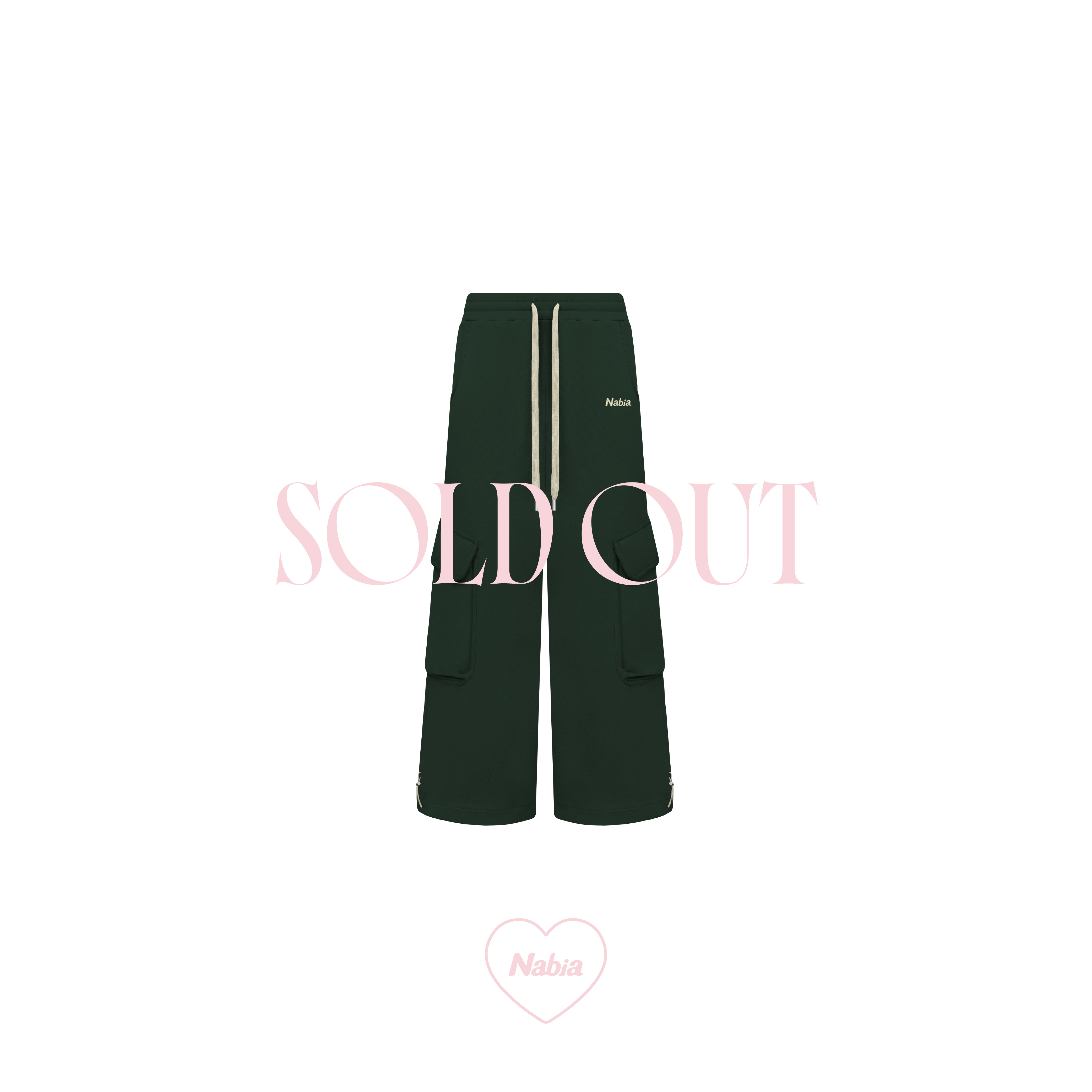 逆天長腿修身棉褲 - 校隊綠