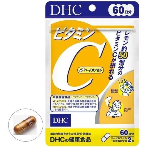 DHC維他命C補充食品120粒 (60日份)