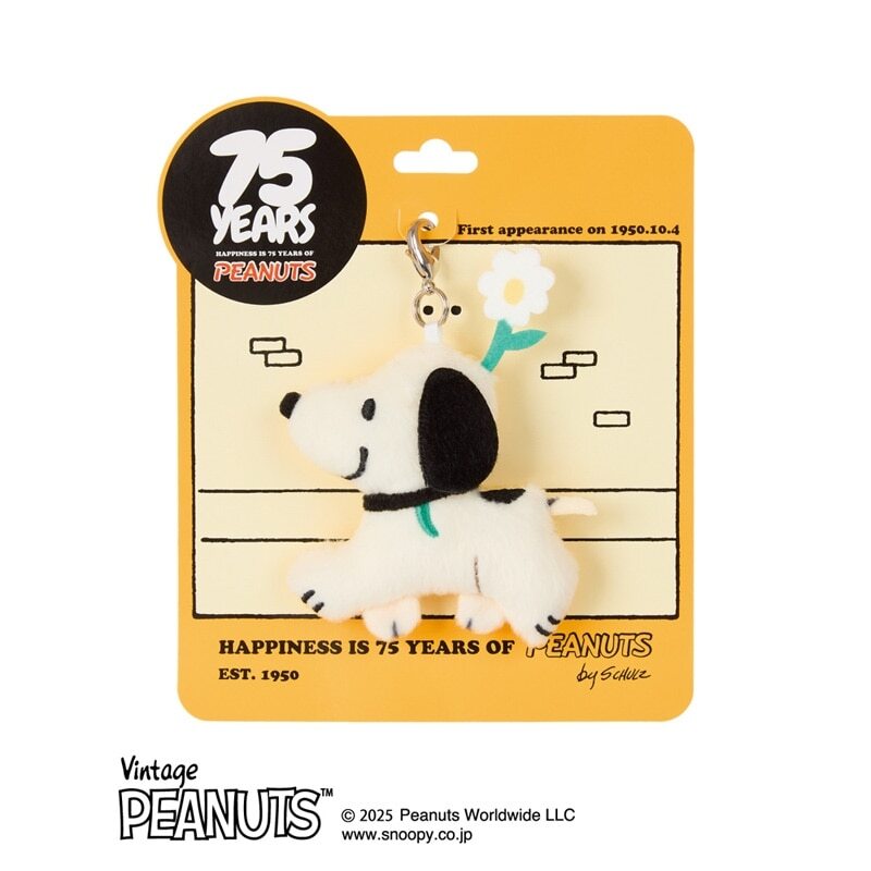 [連線優惠] PLAZA PEANUTS 史努比毛絨吊飾