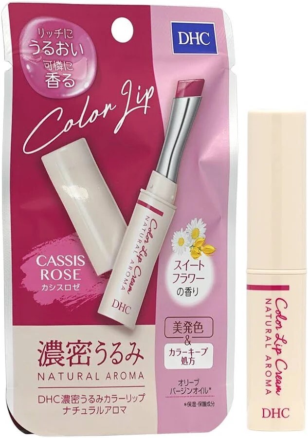 DHC變色純橄欖潤唇膏