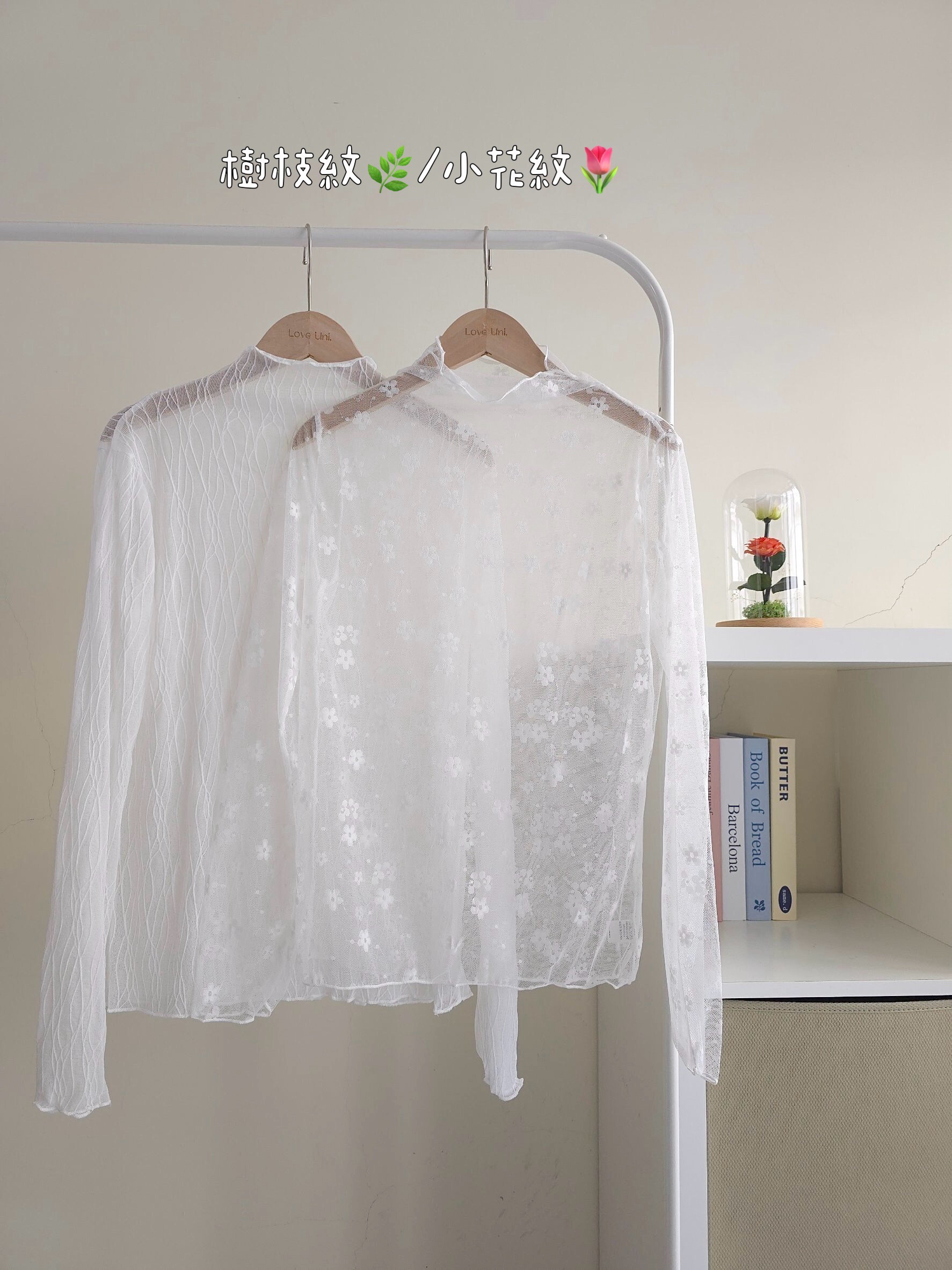 💕絕美內搭系列 𝐍𝐞𝐰.小花透膚上衣 樹枝紋透膚上衣 2𝐜𝐨𝐥𝐨𝐫. #ITL05
