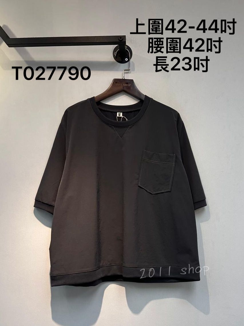 特色斜口袋快干料TOP  上圍42-44吋  腰圍42吋 長23吋   T027790