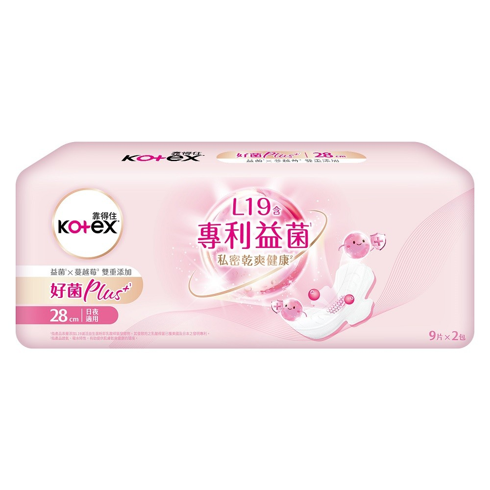 【靠得住】好菌Plus+28cm*2入