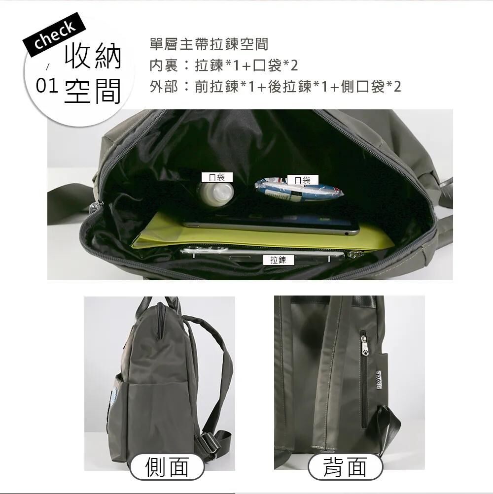 雪納瑞大吐司包【現貨成品】