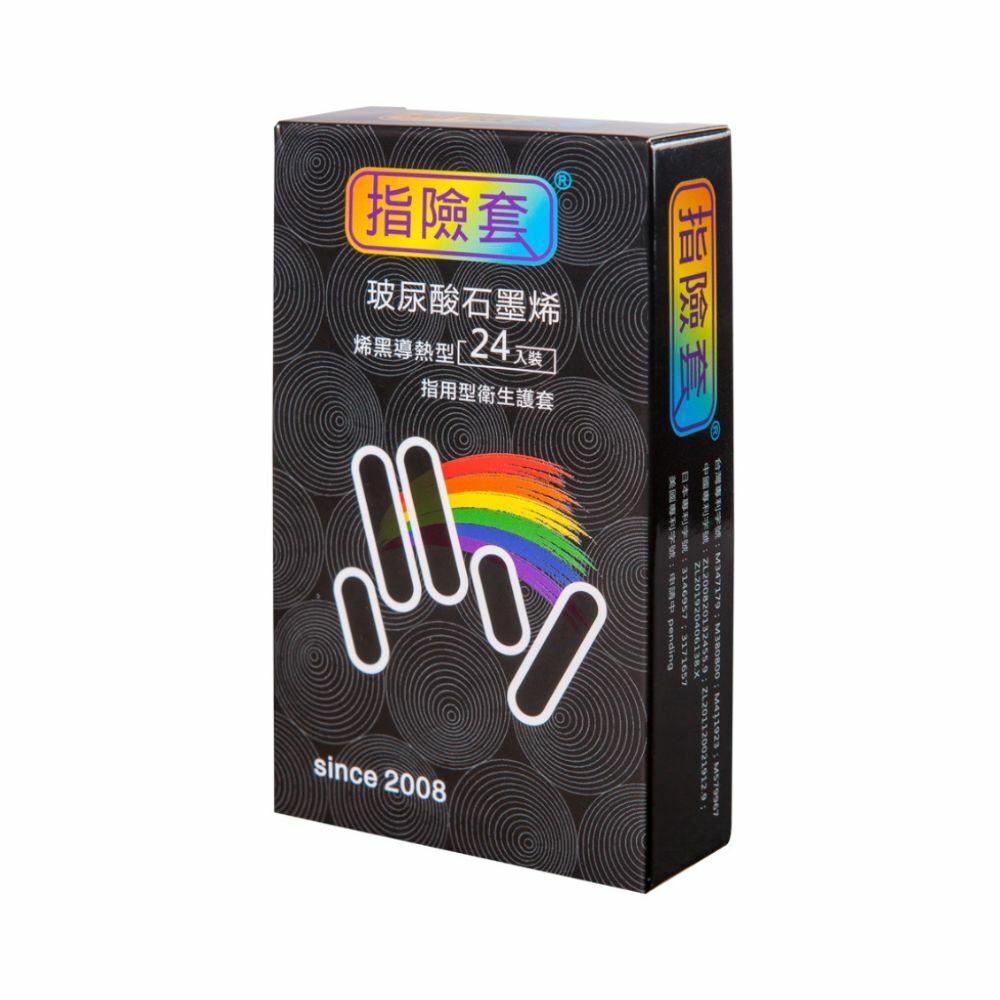 Findom 石墨烯 烯黑導熱指險套 24/盒