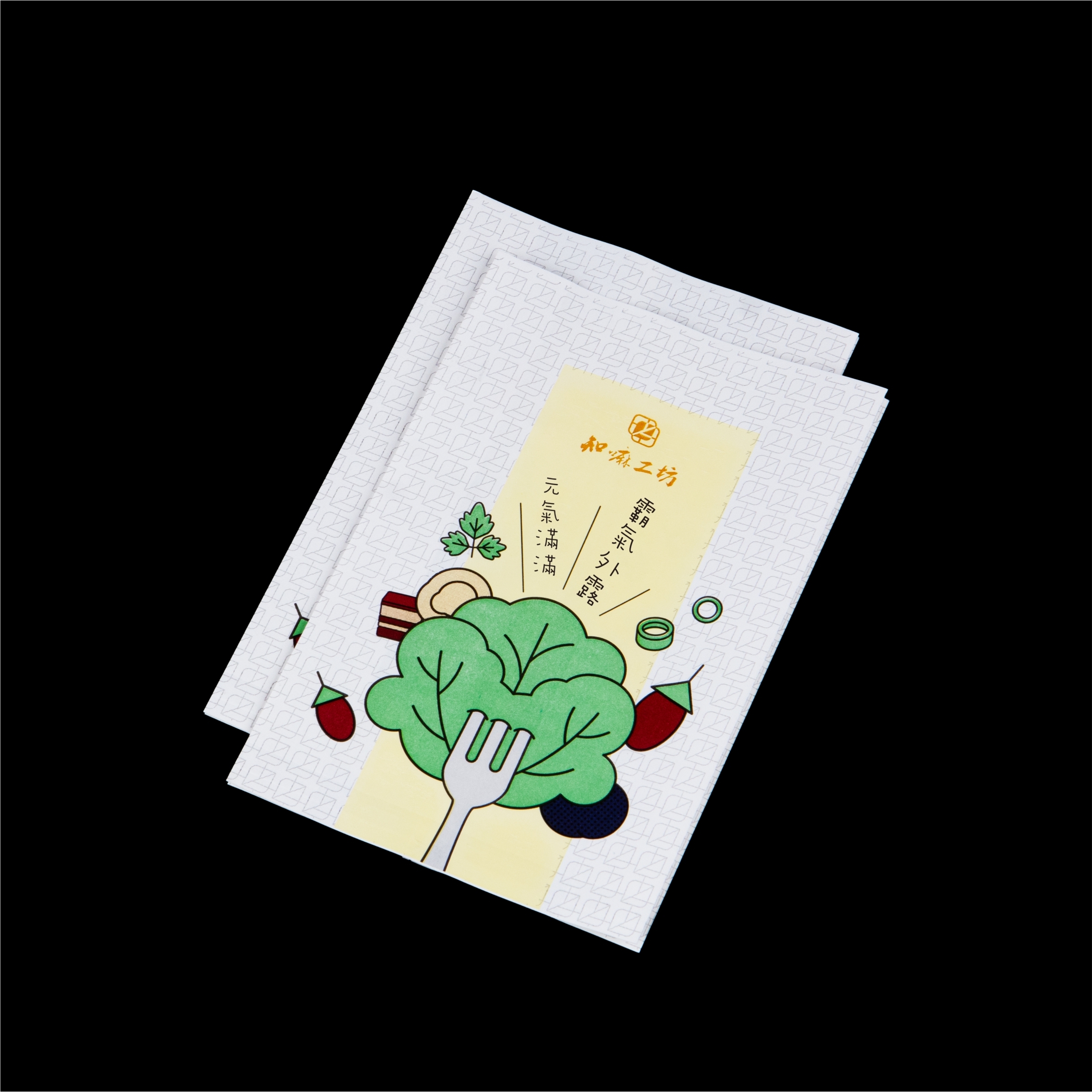 淋膜袋設計 案例分享 010