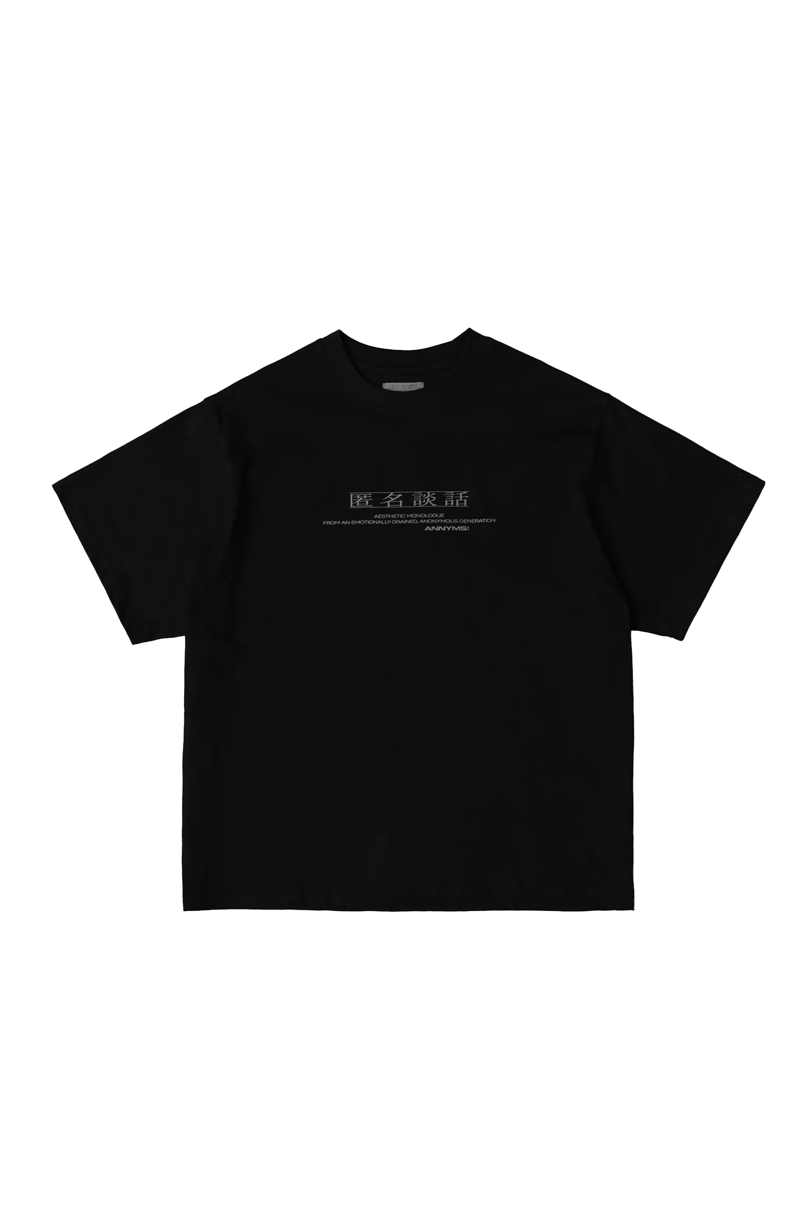 【車庫服飾】Anonymous Talking S26-SS03 nì míng tán huà Pleated Tee