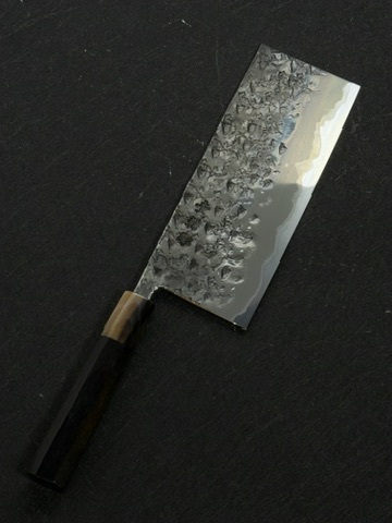 貴輔 x 新国 青一 黑打 槌目 鏡霞研 中華