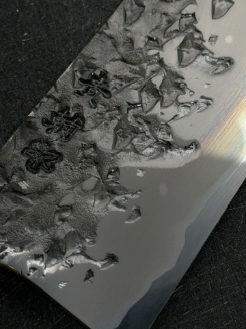 貴輔 x 新国 青一 黑打 槌目 鏡霞研 文化