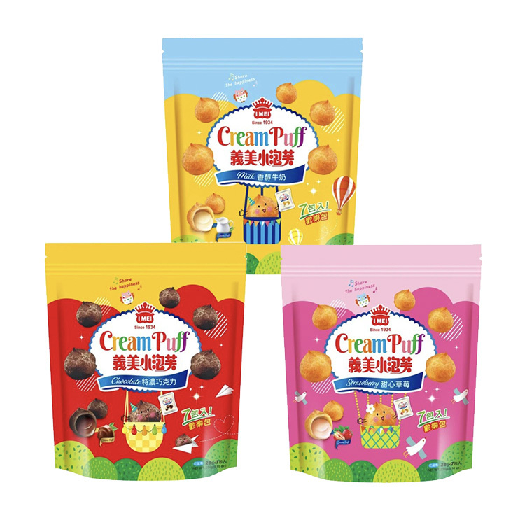 【IMEI 義美】小泡芙歡樂包196g-香醇牛奶/特濃巧克力/甜心草莓 零食 點心 辦公室 單包 小包裝 下午茶 泡芙 義美