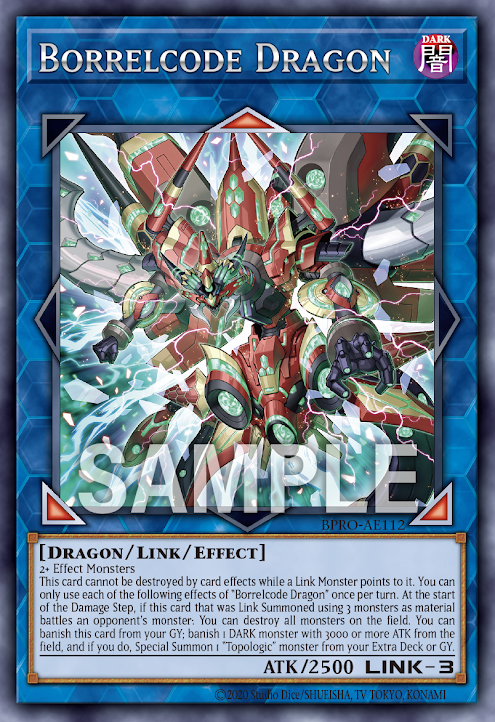 BPRO-AE112 (R)Borrelcode Dragon(槍管代碼龍)