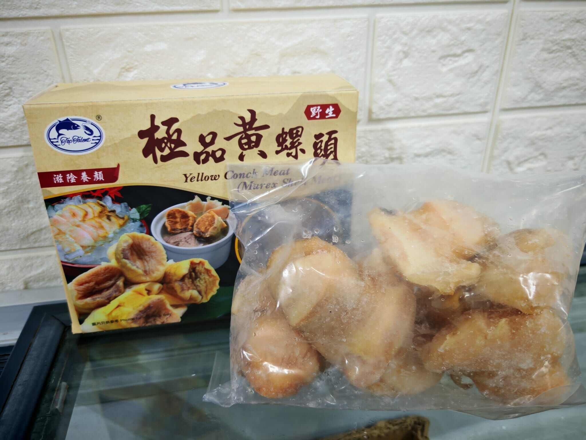 限時8折-斯里蘭卡野生黃螺頭(1磅)