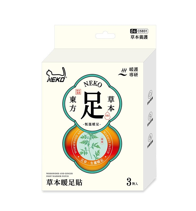 【NEKO】草本暖足貼(3入)