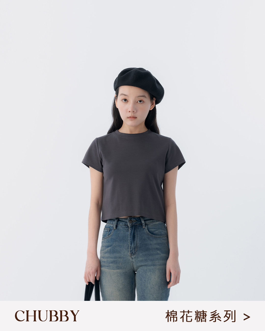 Marshmallow-patterned, cool-feeling cropped top, available in four colors (Sizes S/M/L/XL).【01099574】in stock+pre-order