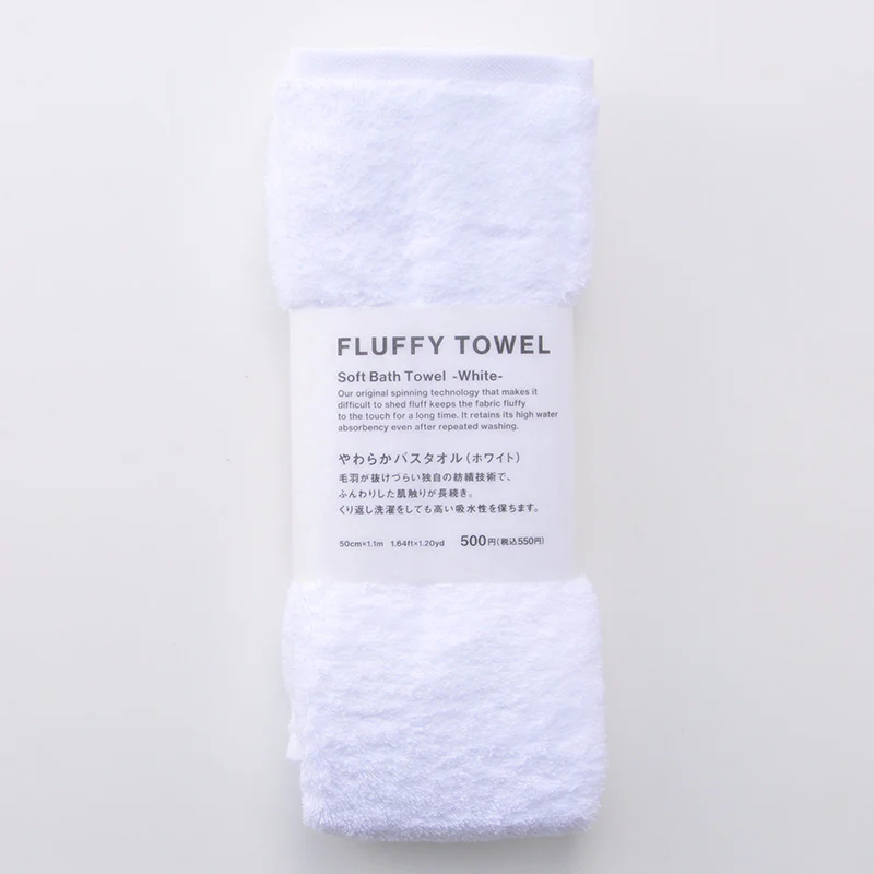 SP FLUFFY 浴巾/白 50×110cm