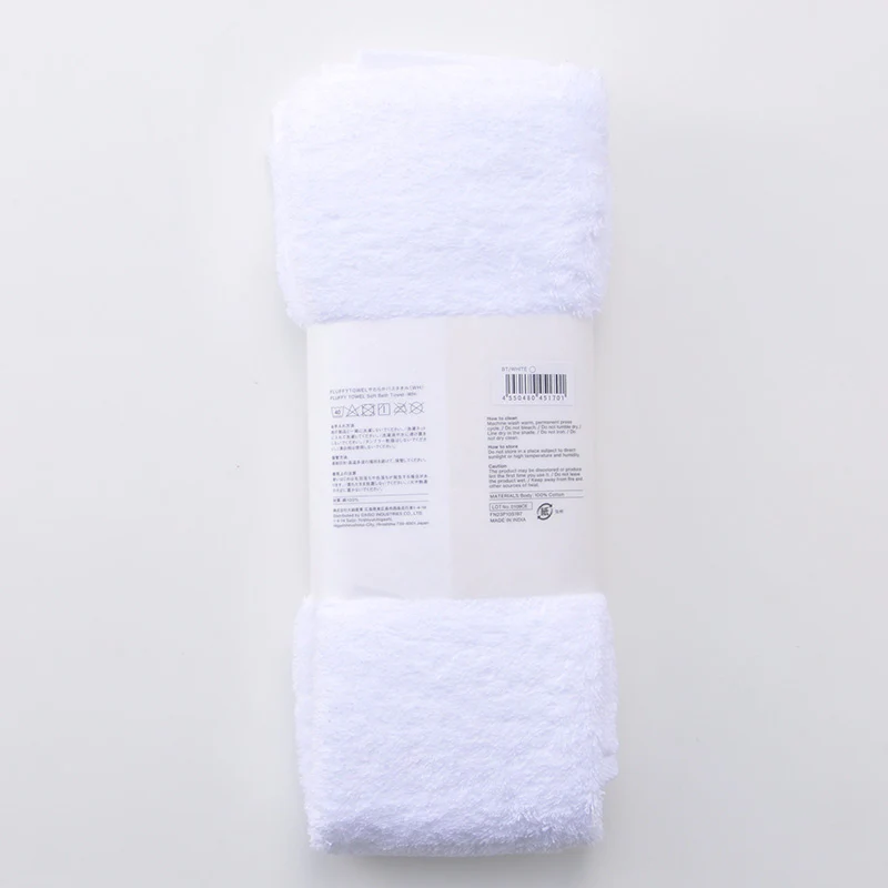 SP FLUFFY 浴巾/白 50×110cm