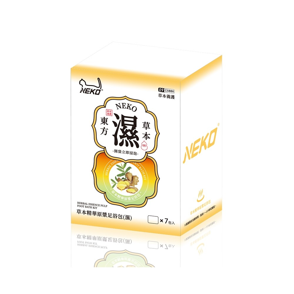 【NEKO】草本精華原漿足浴包-濕(7入)