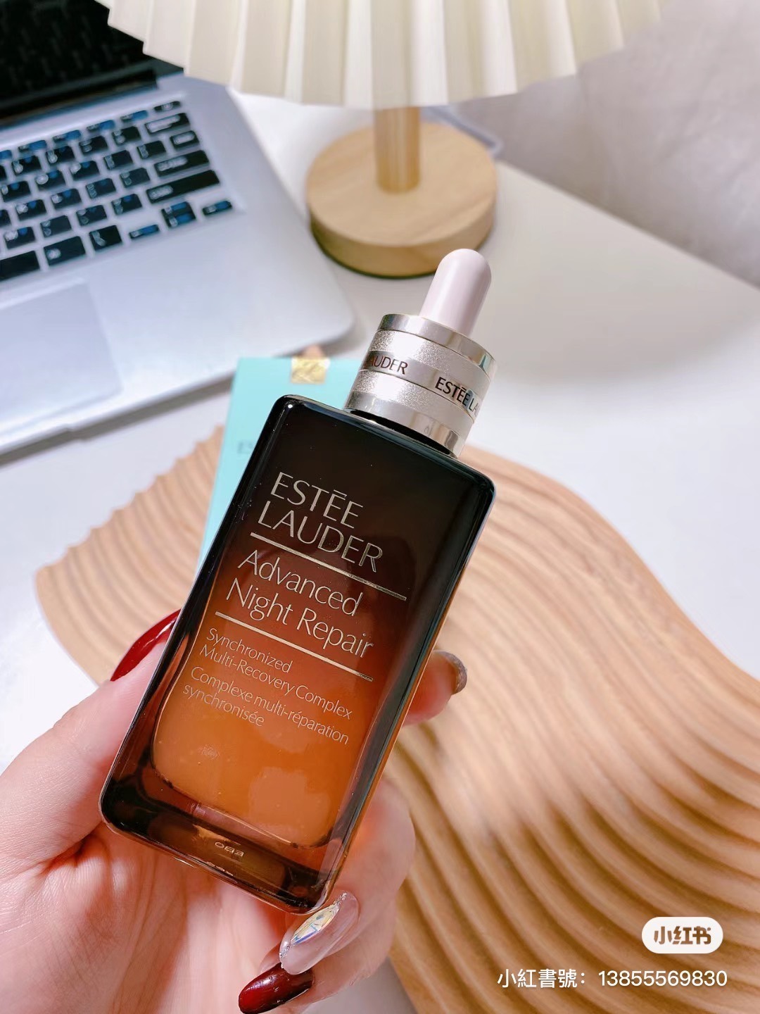 【現貨】Estée Lauder 雅詩蘭黛 小棕瓶 特潤超導全方位修護露 50ml