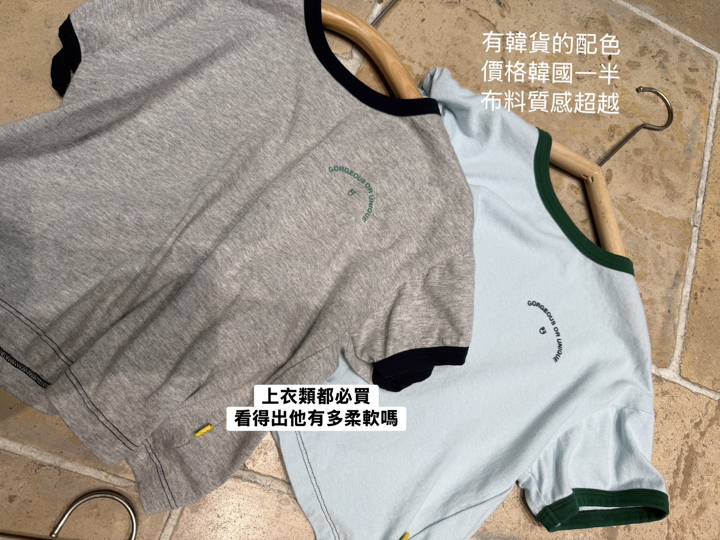 8626x31弧形GOU上衣