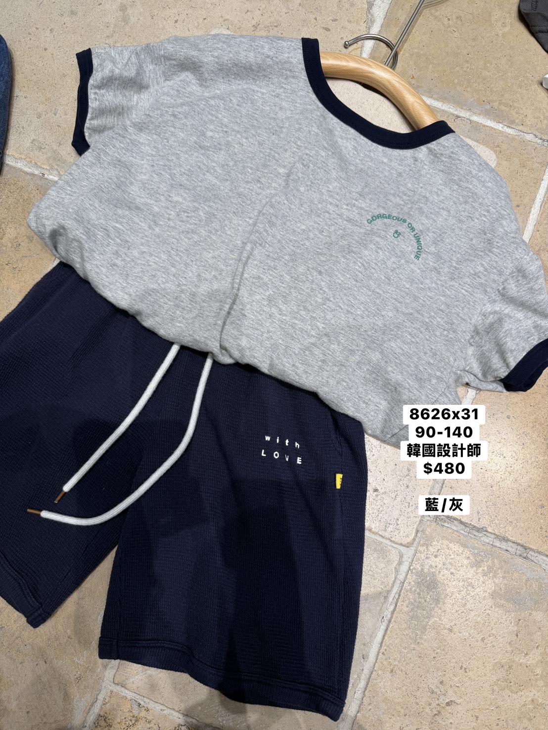 8626x31弧形GOU上衣