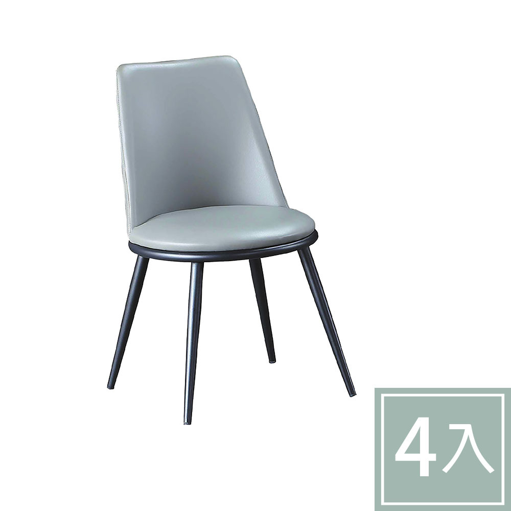 柏蒂家居-羅溫工業風灰色皮革餐椅/休閒椅-四入組合