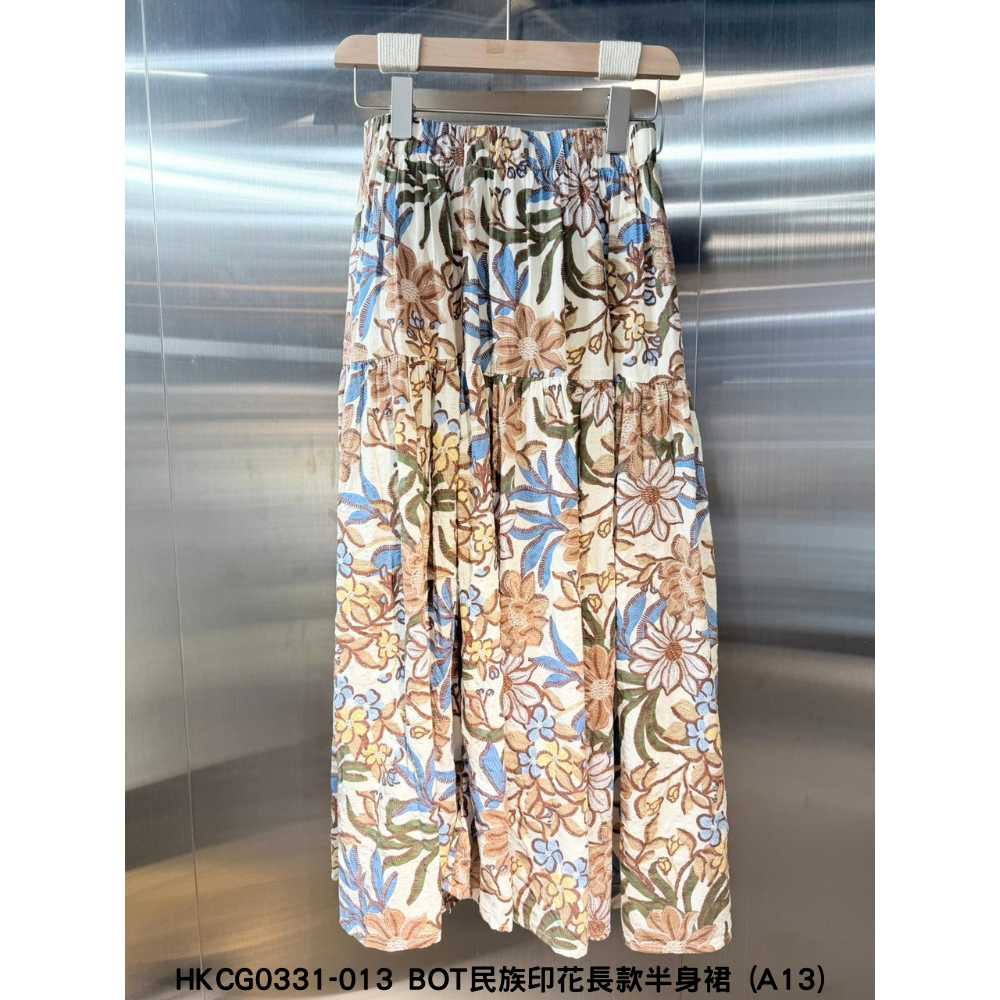 HKCG0331-013 BOT民族印花長款半身裙 (A13)