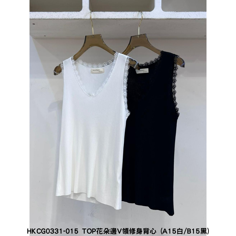 HKCG0331-015 TOP花朵邊V領修身背心 (A15白/B15黑)