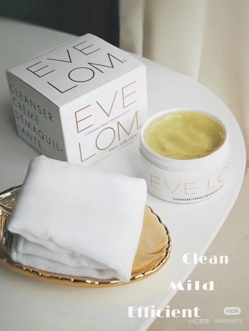 【現貨】英國潔顏天后 EVE LOM 全能深層潔淨霜 100ml