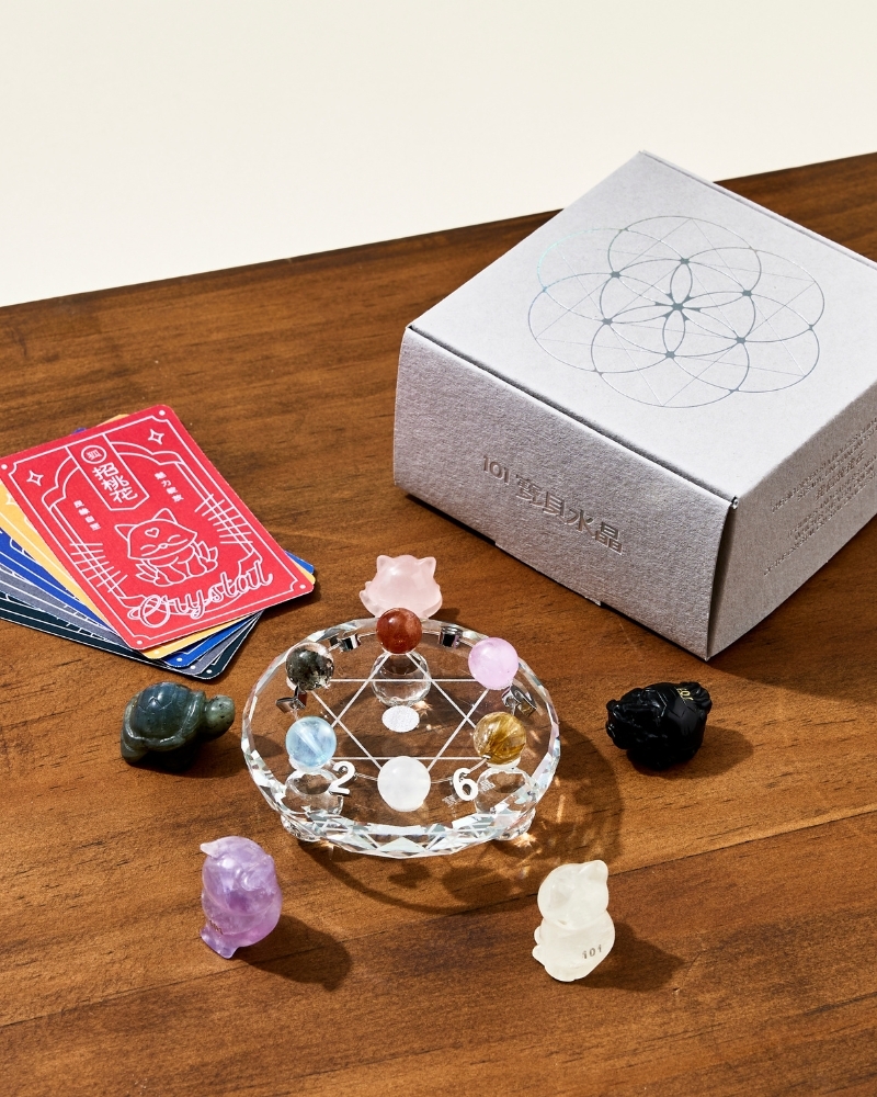 宇宙能量盲盒七星盤｜易經吉數 × 五行相生