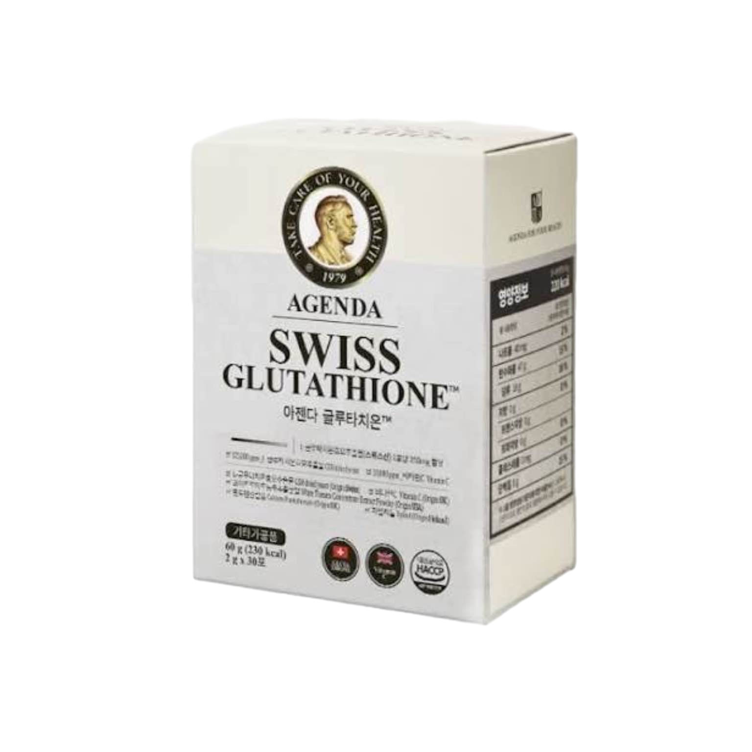 【AGENDA】光燦煥白穀胱甘太粉 2g*30包 (效期：2028.02)  .