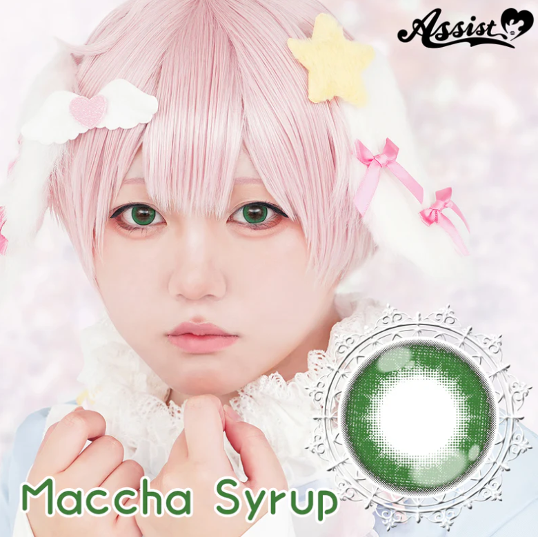 Puppilla 1Day Color Contact Lens 每日即棄有色隱形眼鏡 6片 Maccha Syrup