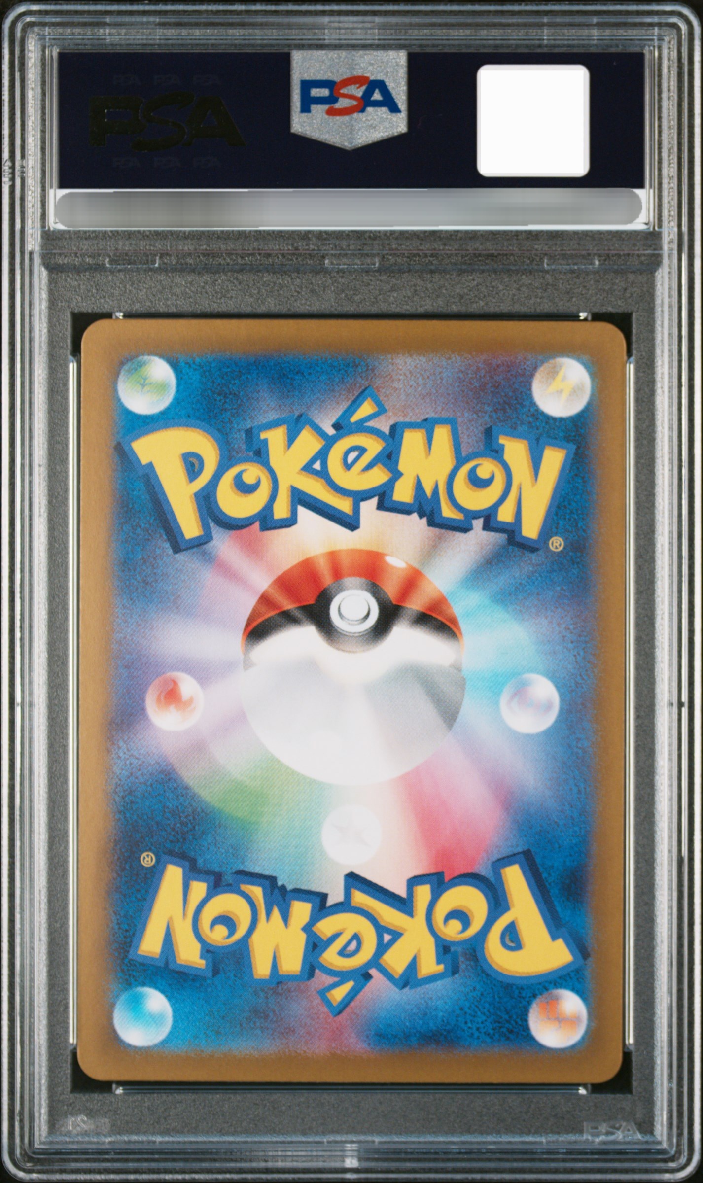 【PSA 10】2024 POKEMON SV5a JP LANA'S ASSIST ANCE SPECIAL ART RARE