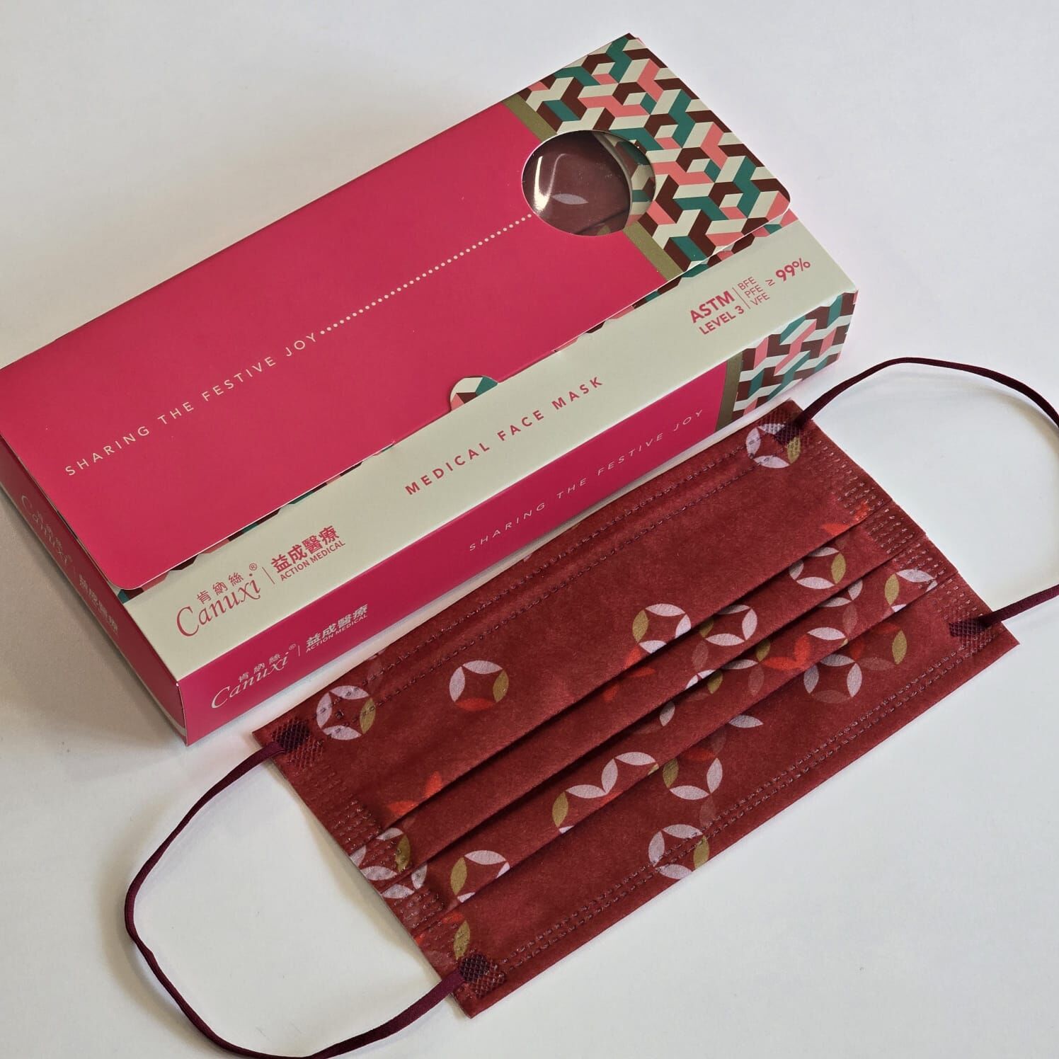 Canuxi 喜慶成人印花口罩 ASTM Level 3 (10片獨立包裝) - 紅色