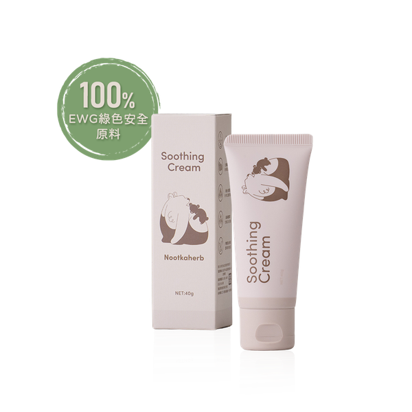 【諾卡草本】秀秀霜 40g｜寶寶萬用霜 · 乾癢泛紅秀秀一下