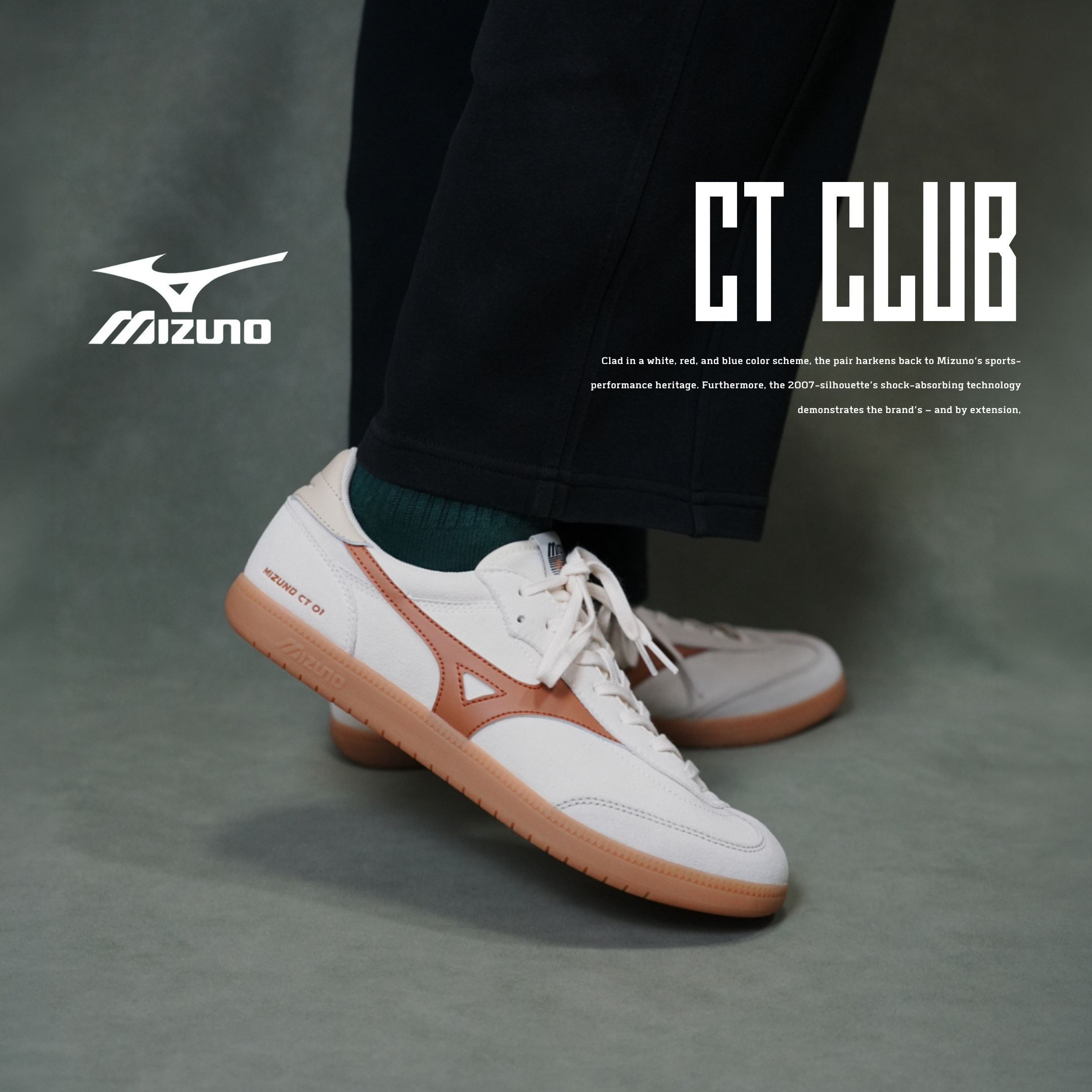 NICEDAY 代購 Mizuno CT Club 01 奶茶 焦糖 牛奶糖 米色 復古 薄底 德訓鞋 D1GH262706