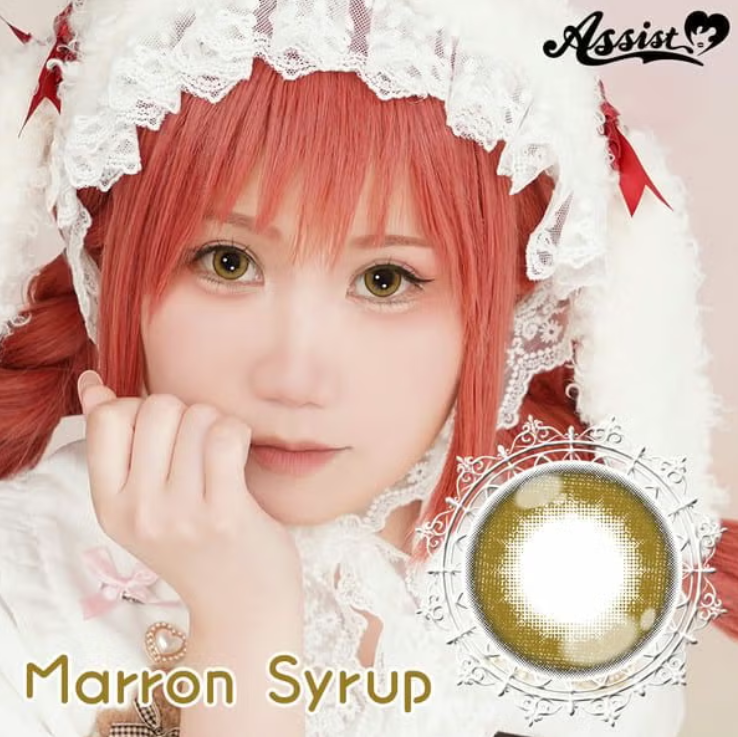 Puppilla 1Day Color Contact Lens 每日即棄有色隱形眼鏡 6片 Marron Syrup