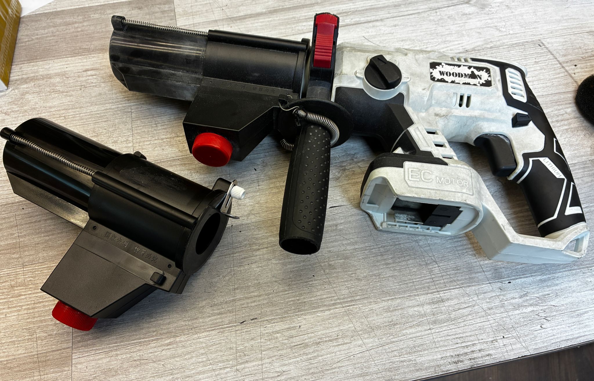 油壓鑽集麈器 通用各品牌油壓鑽