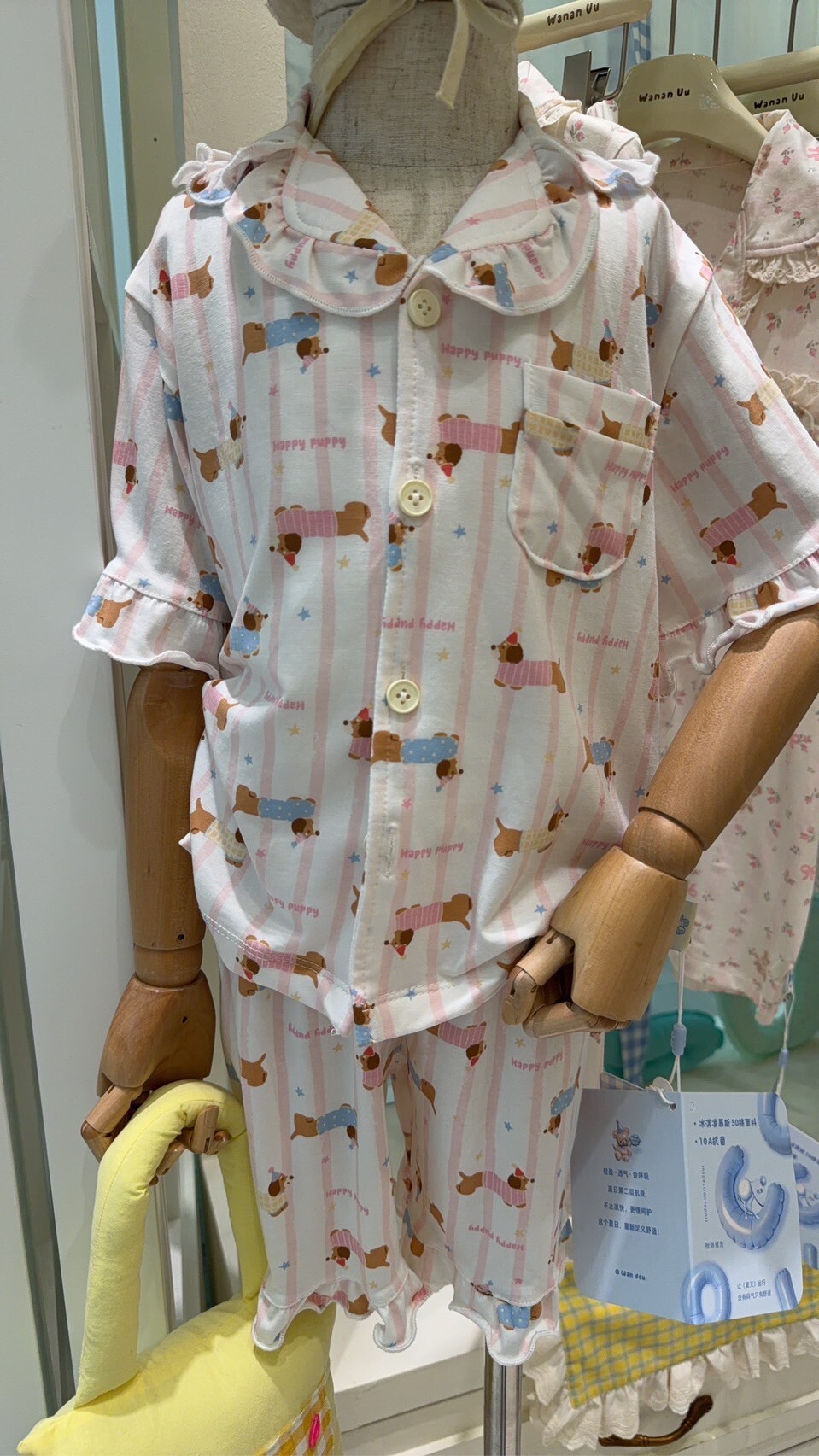 S8196大人睡衣-粉條紋臘腸狗