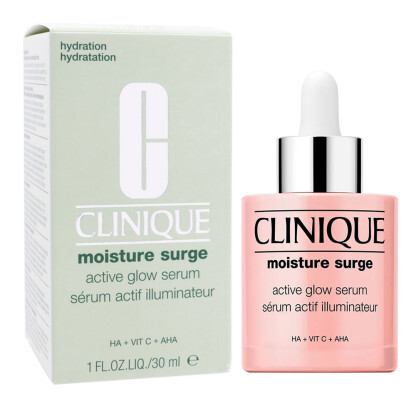 Clinique 光感亮采水嫩保濕精華 30ml