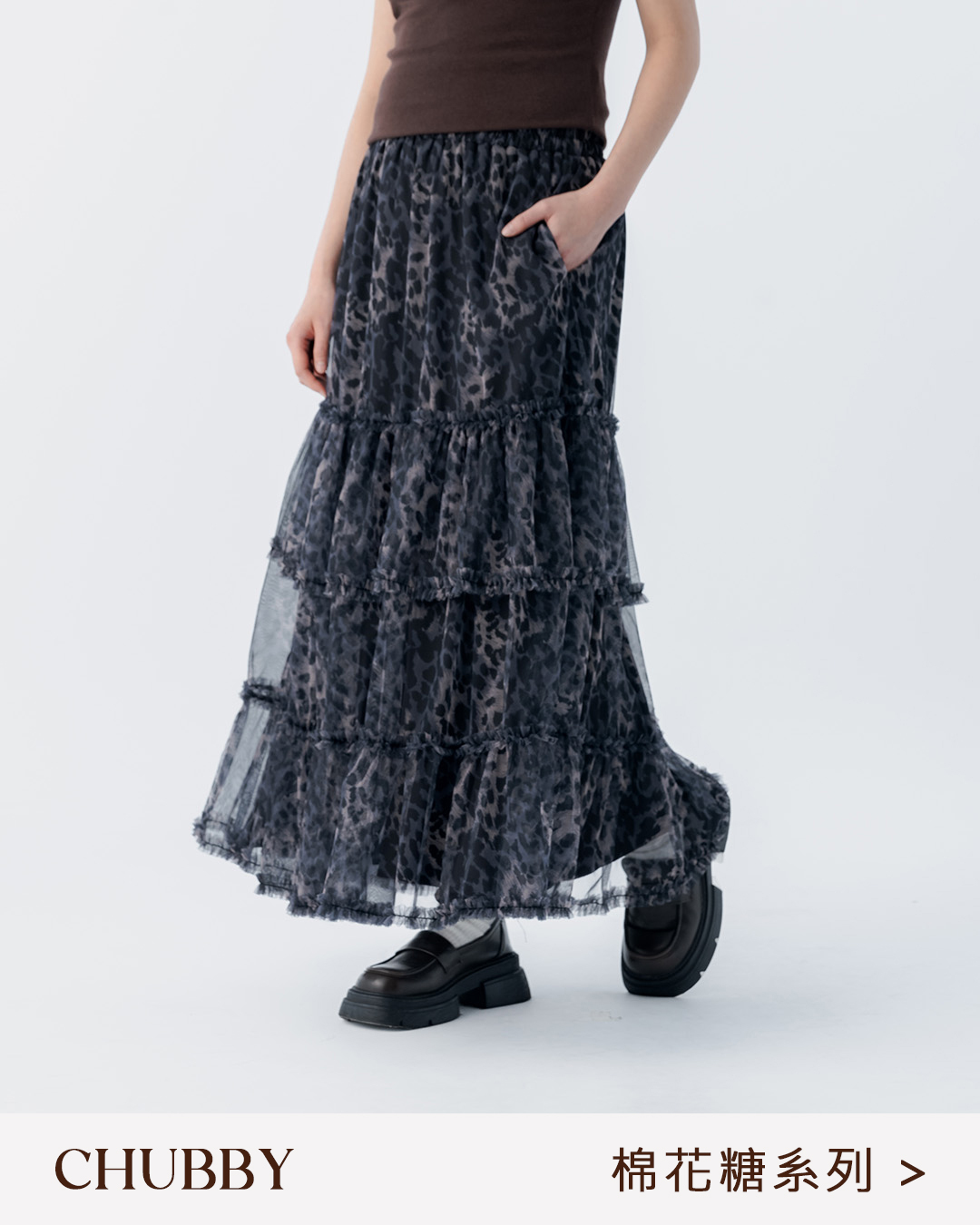 Marshmallow-print leopard print sheer cake dress, available in two colors, sizes S/M/L.【03021742】in stock+pre-order