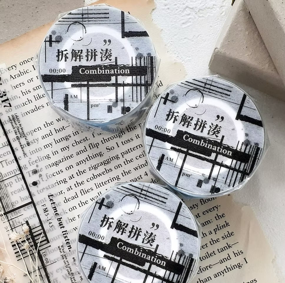 文具人格｜拆解拼湊 霧面PET