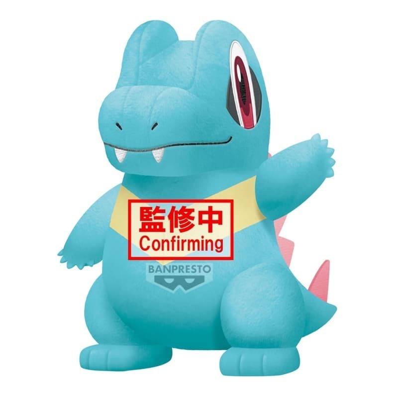 BP 代理版 絨毛娃娃 精靈寶可夢 小鋸鱷