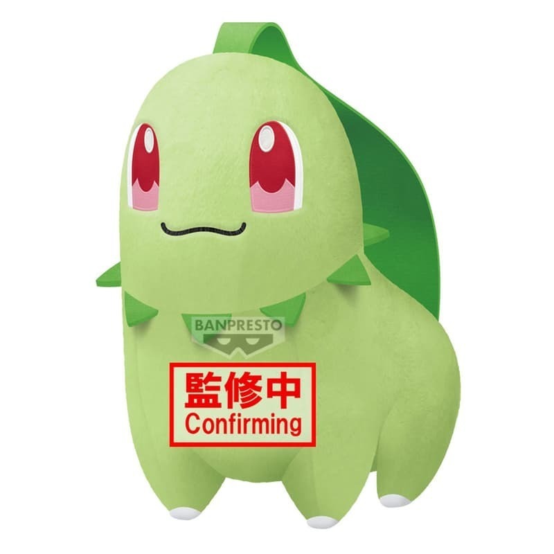 BP 代理版 絨毛娃娃 精靈寶可夢 菊草葉