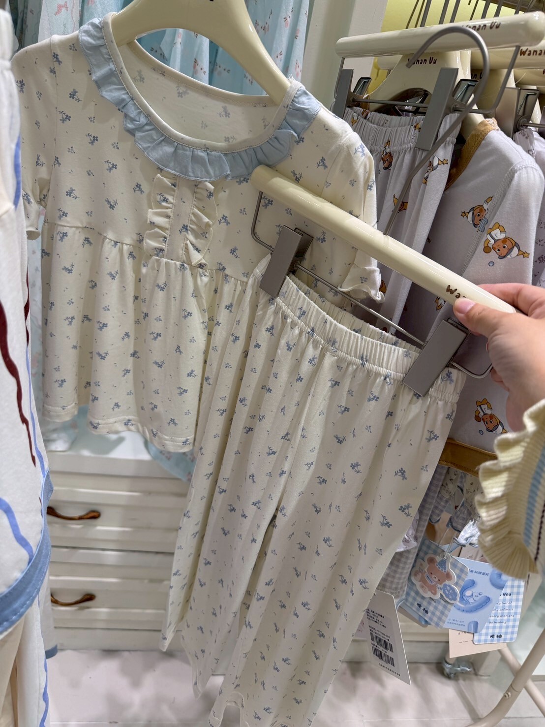 S8633藍荷葉領花童睡衣