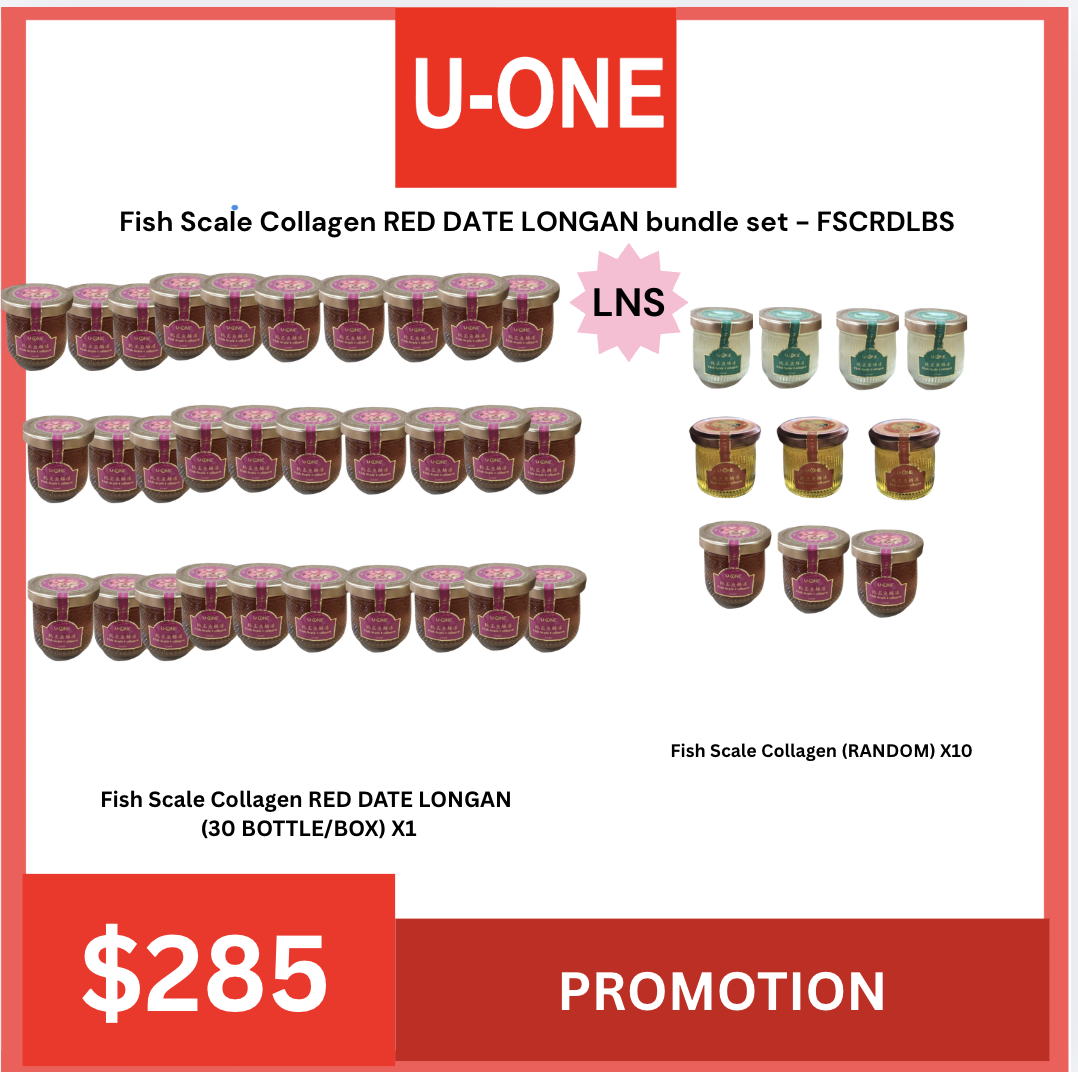 Fish Scale Collagen RED DATE LONGAN bundle set - FSCRDLBS