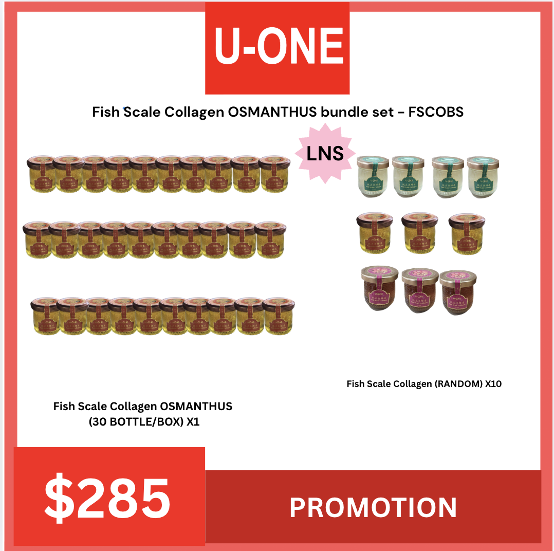 Fish Scale Collagen OSMANTHUS bundle set - FSCOBS