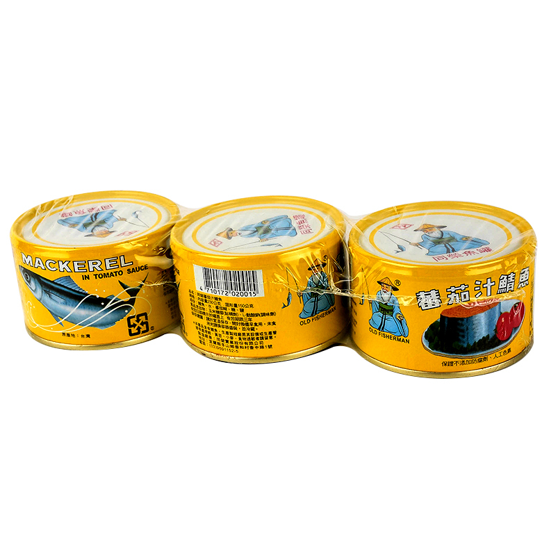 台南院｜同榮魚罐(3入一組)