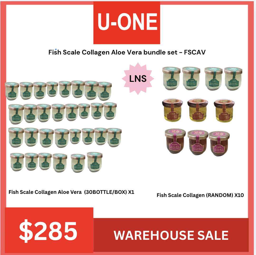 Fish Scale Collagen Aloe Vera bundle set - FSCAV
