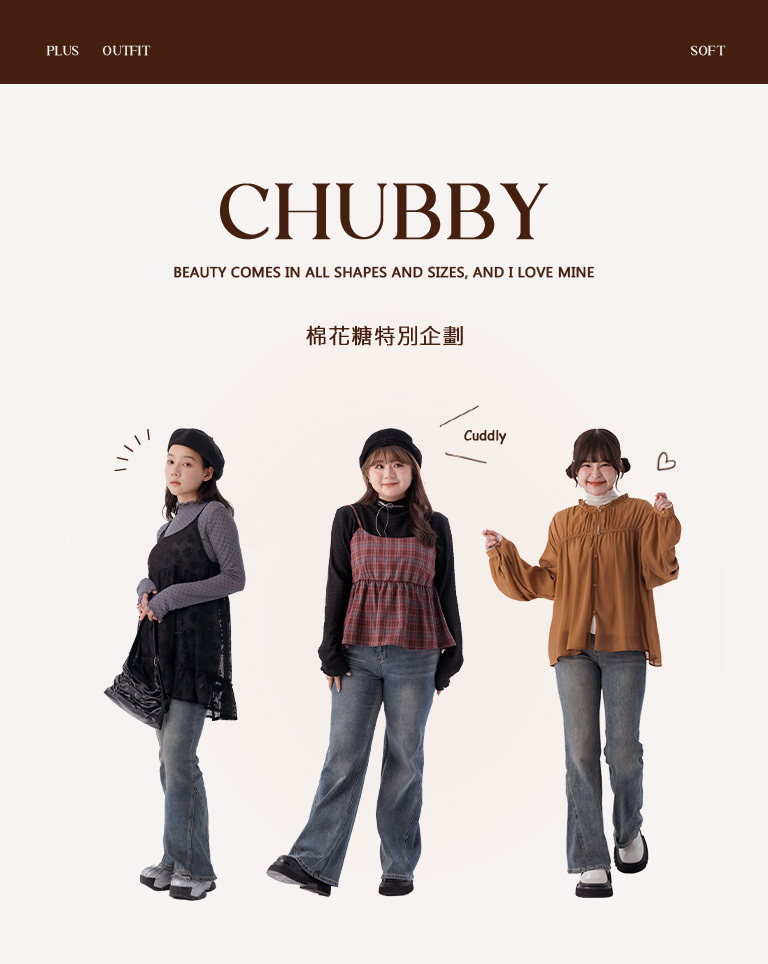 Marshmallow-style flared jeans, size XS/S/M/L/XL【04011870】in stock+pre-order